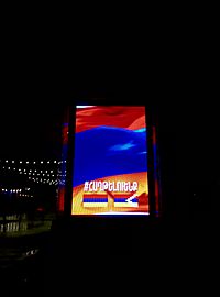 Archivo:The slogan "We will win" in the center of Yerevan in support of the Republic of Artsakh