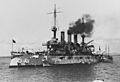 USS Connecticut - NH 73318