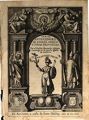 Archivo:Varias antigüedades