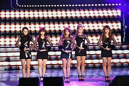 Archivo:Wonder Girls in 2011 Korea Entertainment Awards