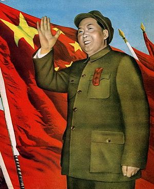 Archivo:1950-07-Cover-Mao Zedong (cropped)