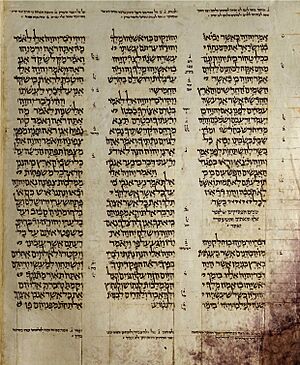 Archivo:Aleppo-HighRes2-Neviim6-Jeremiah (page 1 crop)