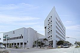 Archivo:Banco de la Republica en Barranquilla