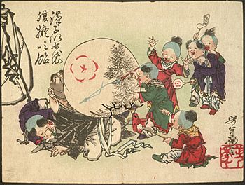 Archivo:Children Blowing Up Hotei's Belly and Painting It Like Candy LACMA M.84.31.350