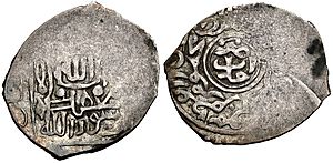 Archivo:Coin of Timur, minted in Amul, Mazandaran