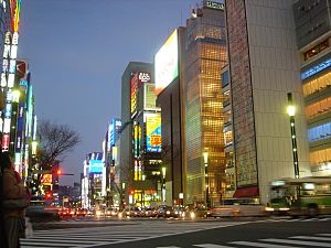 Archivo:Colourful intersection at Ginza - Tokyo Japan