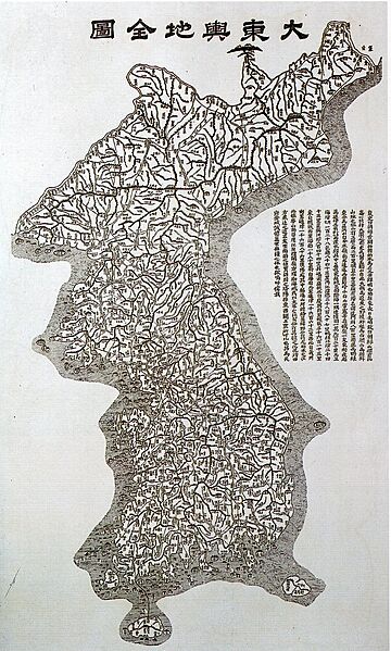 Daedongyeojijeondo small