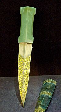 Archivo:Dagger India Louvre MR13434