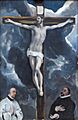 El Greco - Le Christ en croix adoré par deux donateurs 02