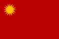 Flag of Colorado Party (Uruguay)