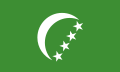 Flag of the Comoros (1978-1992)