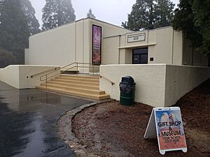 Archivo:Greenway Visitor Center