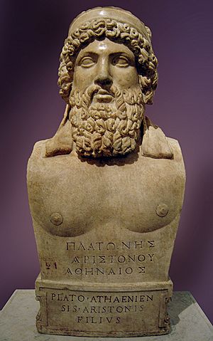 Archivo:Herma of Plato - 0042MC