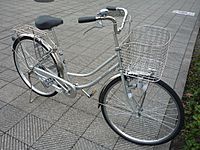 Archivo:Japanese CityCycle LadiesType