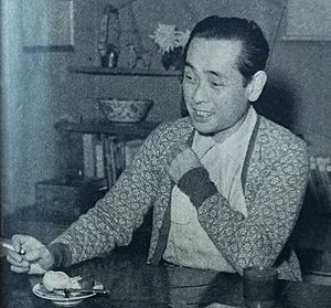 Archivo:Kinoshita Kesuke