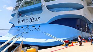 Archivo:Lower Aft Icon of the Seas 2024
