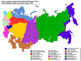 Archivo:Map of Military Districts of Russian Empire 1913