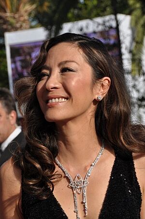 Archivo:Michelle Yeoh 2009