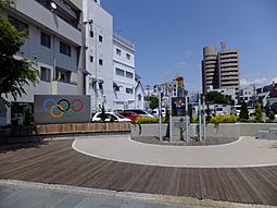 Archivo:Nagano Olympic Memorial Park 20120625