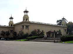 Archivo:Palacio Alfonso XIII