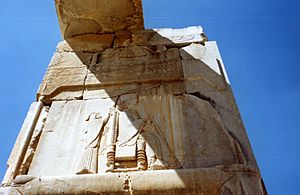 Archivo:Persepolis relief god king