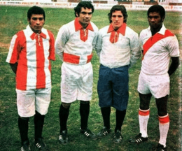 Archivo:Peru national football team kit evolution