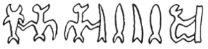 Archivo:RR sequence of glyphs from line Ev2 (1)