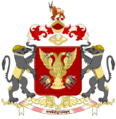 Royal coat of arms of the Kingdom of Mysore