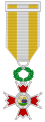 Silver Cross of the Order of Isabella the Catholic.svg