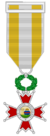 Silver Cross of the Order of Isabella the Catholic.svg