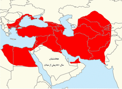 Timeline of Iran map.gif