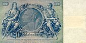 100 Reichsmark banknote.jpg