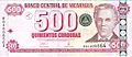 500 Cordobas