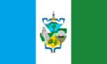 Bandera del Departamento El Petén