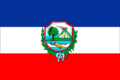 Bandera del Departamento Quetzaltenango