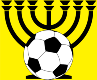 Beitar Jerusalem Menorah.svg