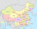 China, administrative divisions - en - colored (1979)