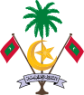 Coat of Arms of Maldives.svg