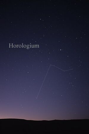 Archivo:Constellation Horologium