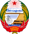 Emblem of North Korea.svg