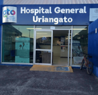 Archivo:Entrada de pacientes del Hospital General Uriangato