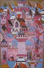 Archivo:Esztergom ostroma (1543)