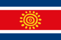 Flag of Angola (2003 proposal)