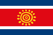 Flag of Angola (2003 proposal)