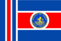 Flag of Essex County, New Jersey