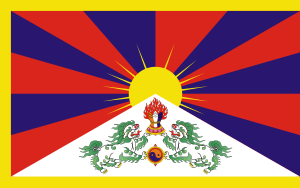 Archivo:Flag of Tibet