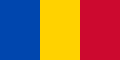 Flag of the Moldavian Soviet Socialist Republic (1990)