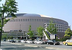 Archivo:Fukuoka dome02