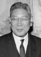 Hayato Ikeda 1962 (cropped).jpg