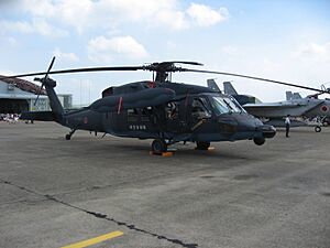Archivo:Hyakuri Sh-60